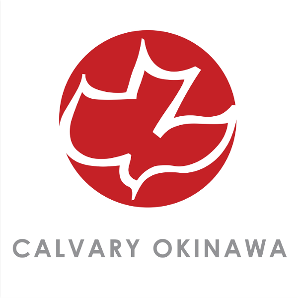 Artwork for Calvary Chapel Okinawa Sermons
