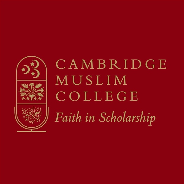 Artwork for Cambridge Muslim College