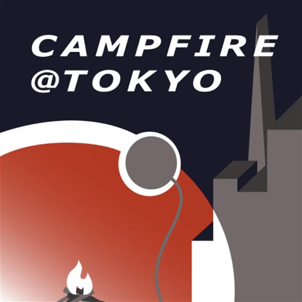 Artwork for campfire@tokyo