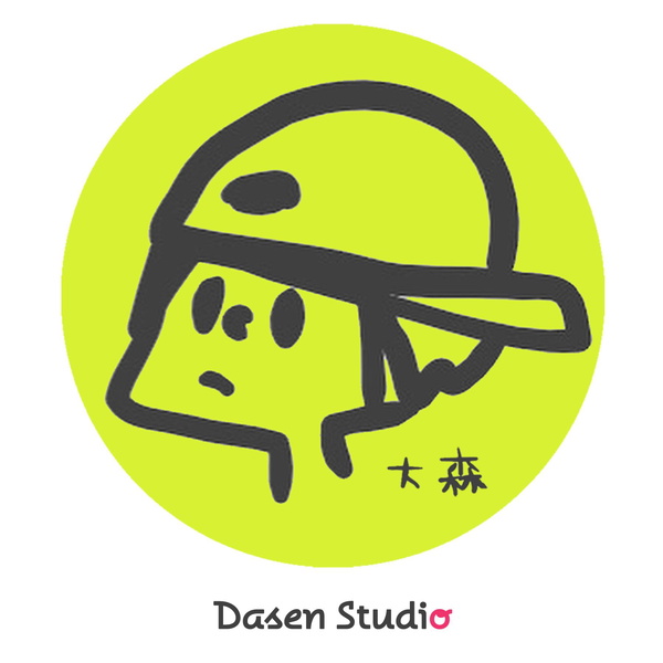 Artwork for 曹不思议