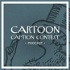 New Yorker Cartoon Caption Contest Podcast