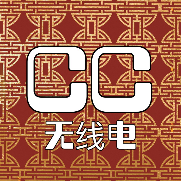 Artwork for CC.STATIONのポッドキャスト