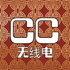 CC.STATIONのポッドキャスト