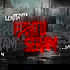 Cerita Hantu Seram