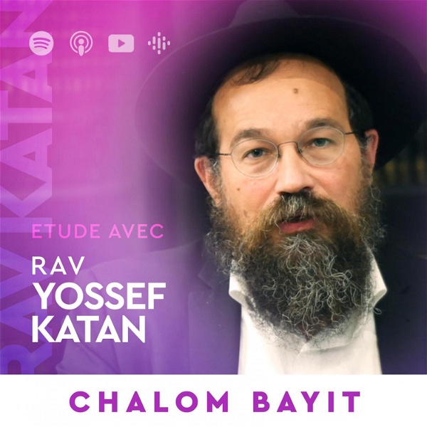 Artwork for Chalom Bayit