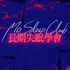 長期失眠學會 Mo Sleep Club