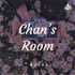 Chan's Room