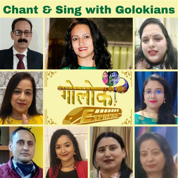 Artwork for Chant and Sing with Golokians