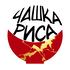 Чашка риса