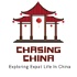 Chasing China
