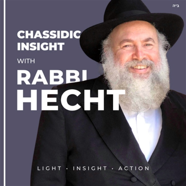 Artwork for Chassidic Insight