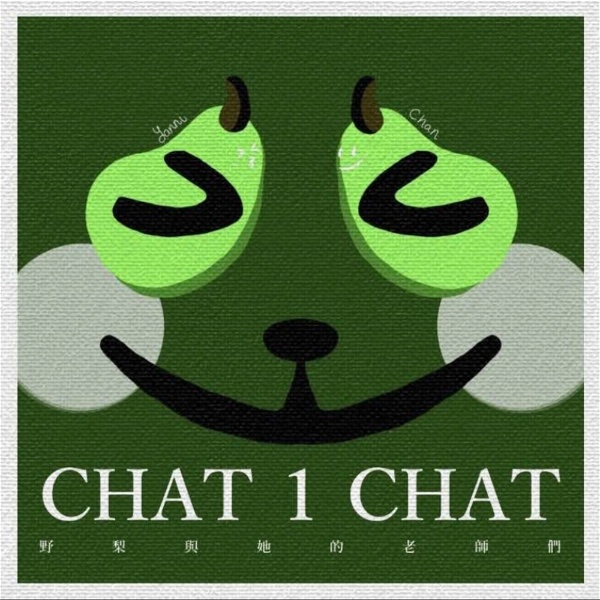 Artwork for CHAT 1 CHAT