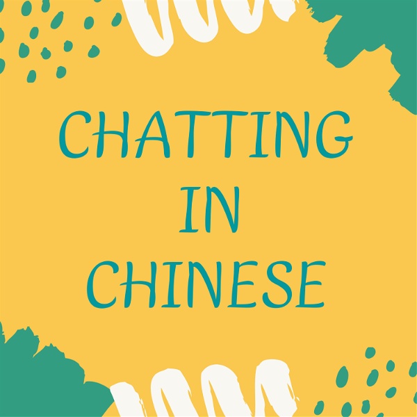 Artwork for Chatting in Chinese 中文闲聊