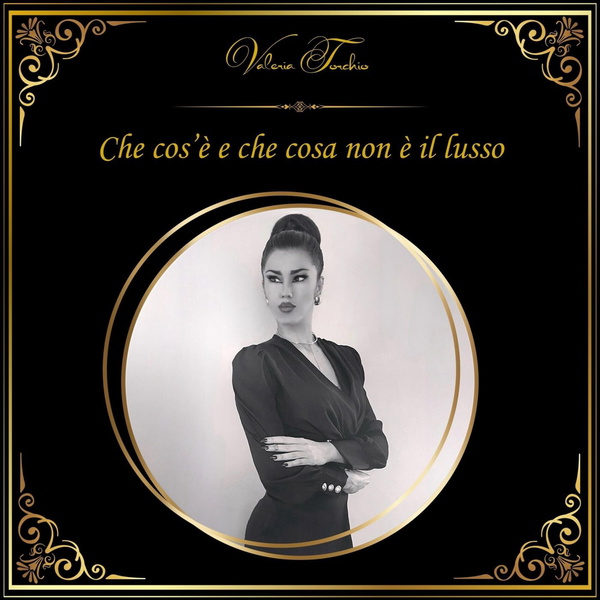 Artwork for Che cos'è e che cosa non è il lusso