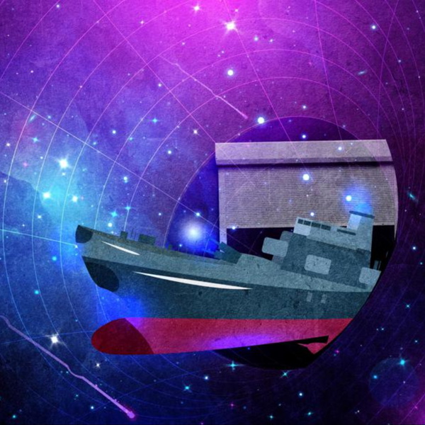Artwork for 車庫裡的宇宙戰艦