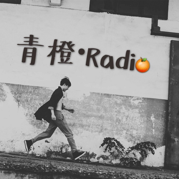 Artwork for 🐱冬冬