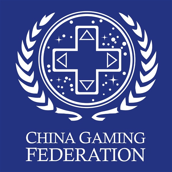 Artwork for China Gaming Federation