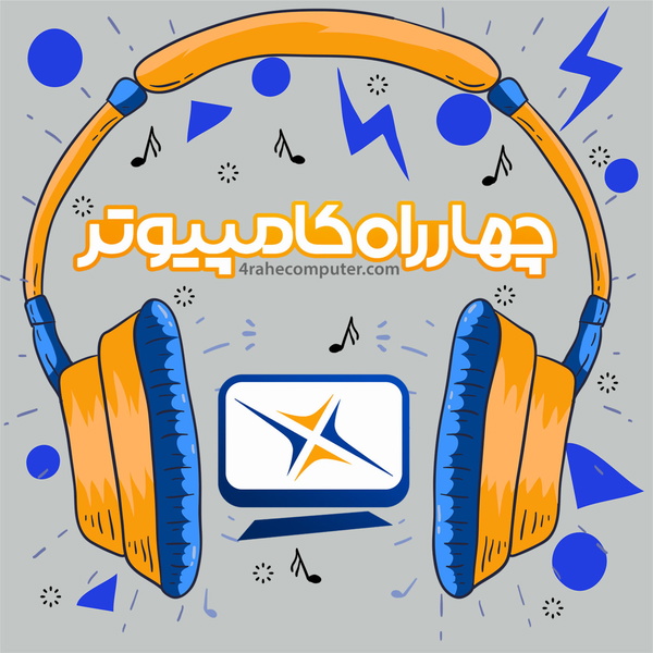 Artwork for 4Rahecomputer