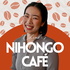 Chiaki's Nihongo Café: A Simple Japanese Podcast for Curious Minds