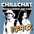 Chillchat (Learn Chinese and Chill)