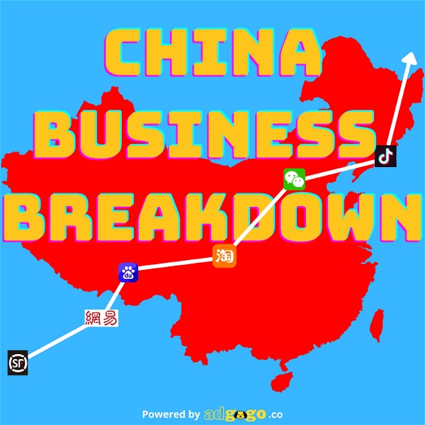 Artwork for China Business Breakdown