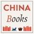 China Books
