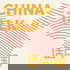 ChinaTalk
