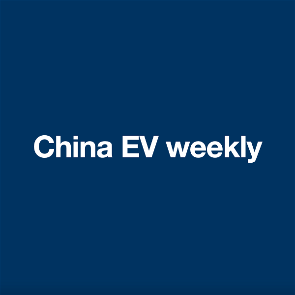 Artwork for China EV news weekly