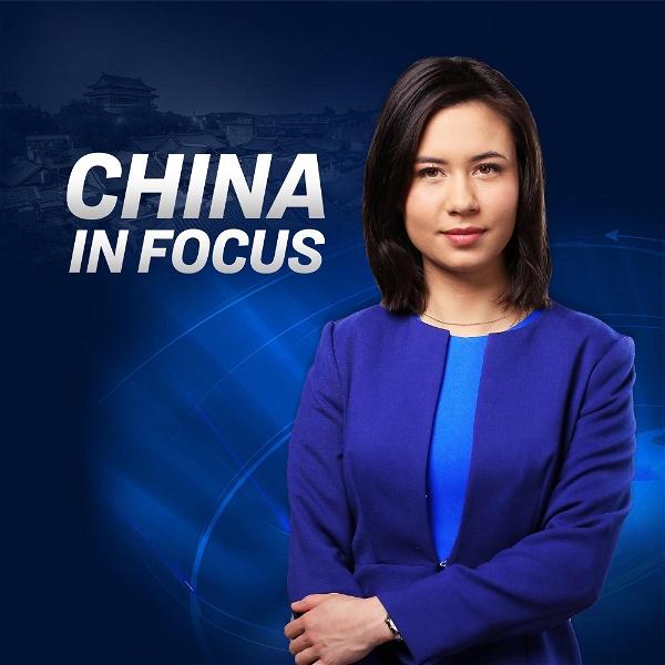 Artwork for China In Focus