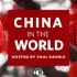China in the World