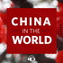 China in the World