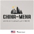 CHINA-MENA