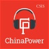 ChinaPower
