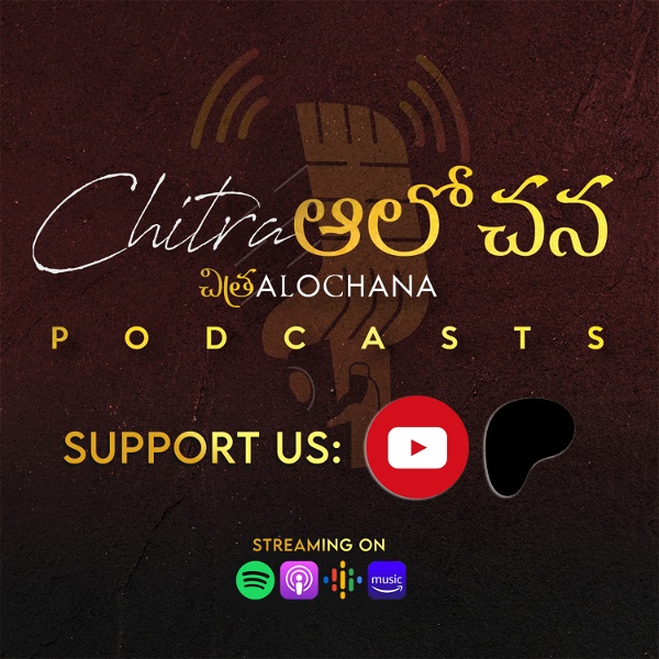 Artwork for Chitra Alochana Podcasts [Telugu]