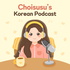 Choisusu's Easy Korean