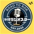 沖縄ラジオスター！革職人と不動産屋のラジオ