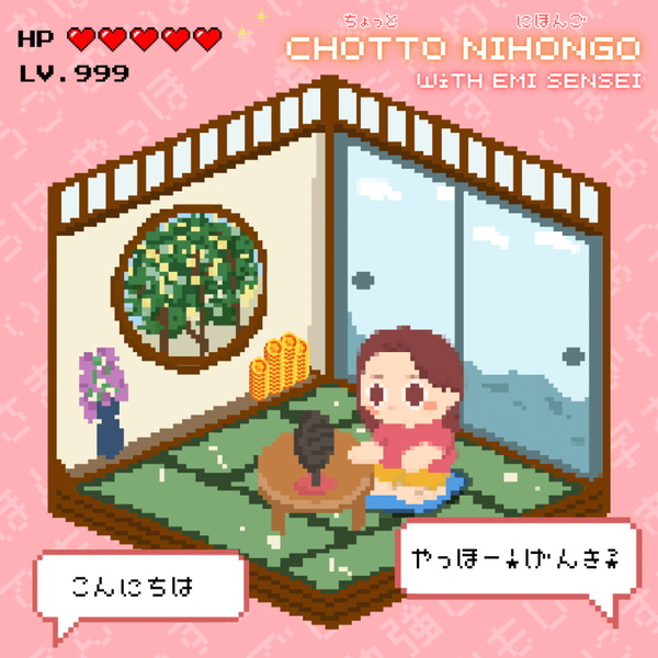 Artwork for CHOTTO NIHONGO with Emi sensei
