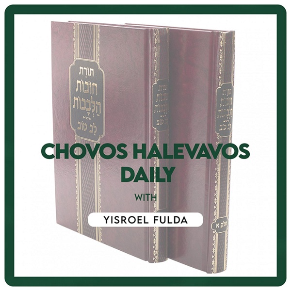 Artwork for Chovos Halevavos Daily
