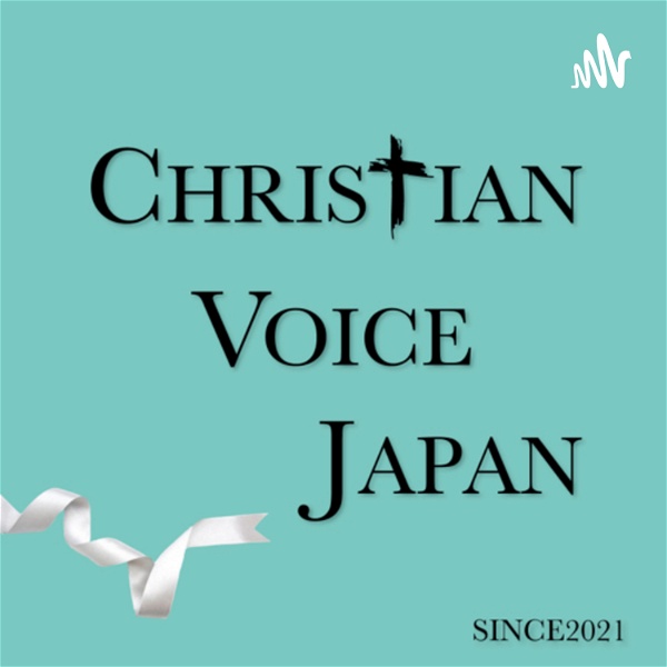 Artwork for Christian Voice JAPAN