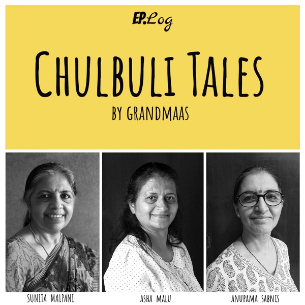 Artwork for Chulbuli Tales Podcast