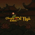Chuyện Xưa Cho Dễ Ngủ