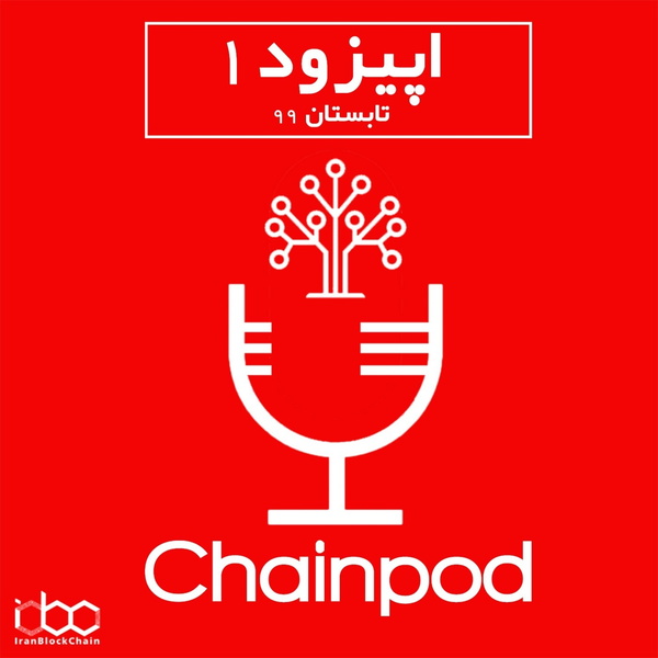 Artwork for چین-پاد