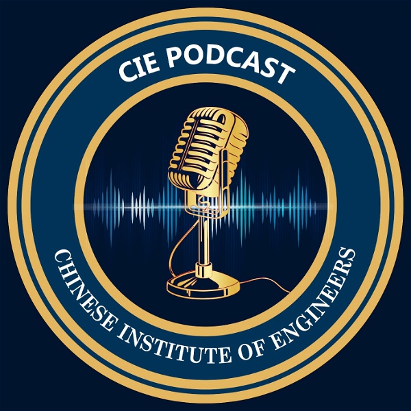 Artwork for CIE Podcast
