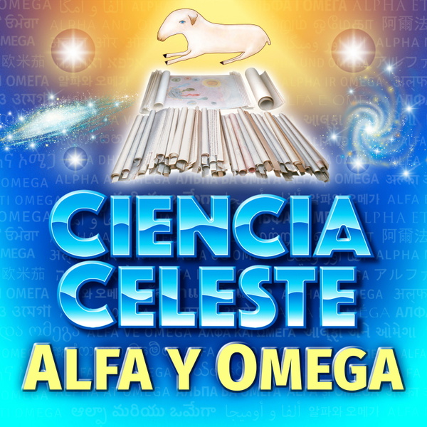 Artwork for Alfa y Omega