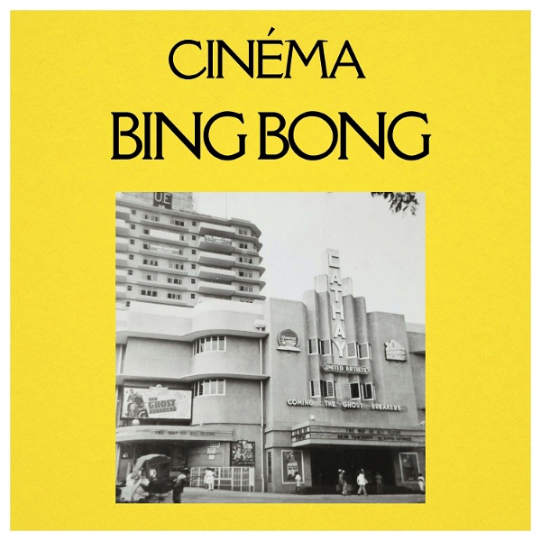 Artwork for Cinema Bing Bong