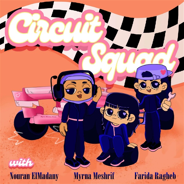 Artwork for Circuit Squad