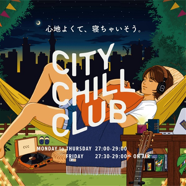 Artwork for CITY CHILL CLUB