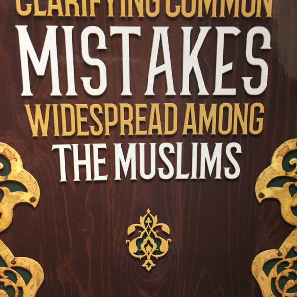 Artwork for Clarifying Common Mistakes Widespread