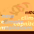 New Climate Capitalism
