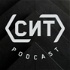 CNT Podcast